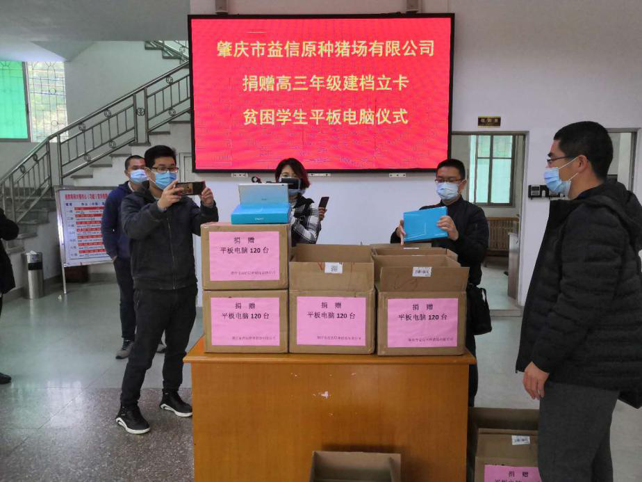 图片30.png