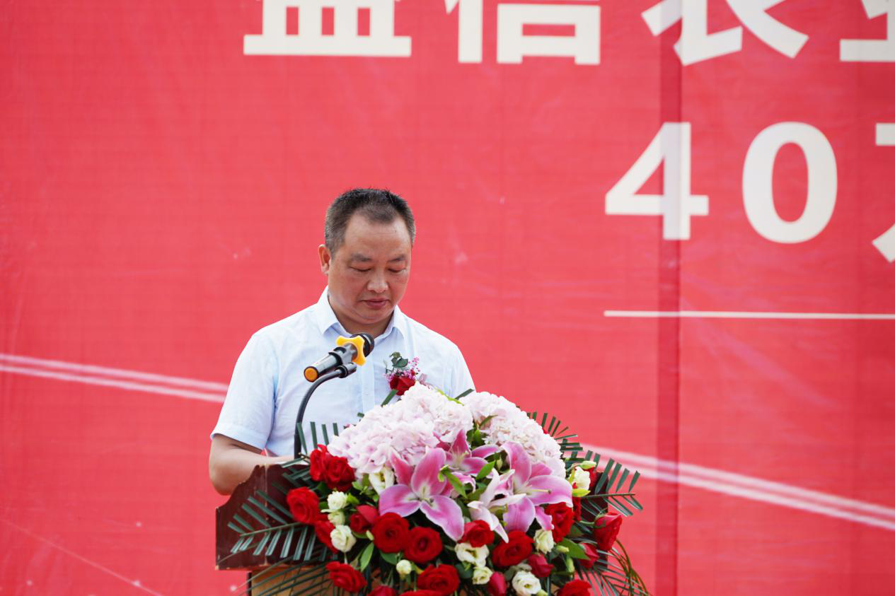 图片4.png 图片4.png